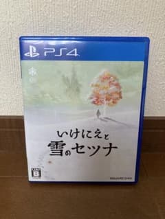 PS4 いけにえと雪のセツナのサムネイル