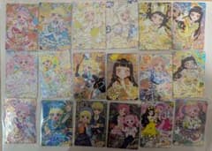 ひみつのアイプリ 引退品 まとめ売りセット！ - メルカリ