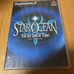 STAR OCEAN Till the End of Time PS2のサムネイル