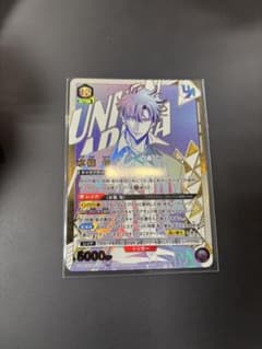 水篠旬　ユニオンレア　プロモ　俺だけレベルアップな件【ユニオンアリーナ】のサムネイル