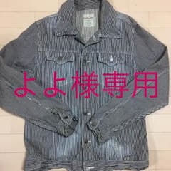SALE中 Gジャン ヒッコリー ダメージ デニムジャケットのサムネイル