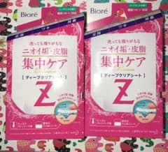 ディープクリアシート Ｚ 2箱のサムネイル