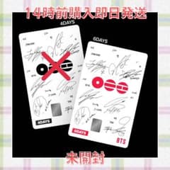 韓国限定】BTS namaneカード ARIRANG アリラン ナマネパス - メルカリ