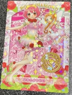 【超希少】 リルぷりっ ひみつカード 名月 デュエル・マスターズ DXカードスリーブ 滝川るる＆ラフルル ー