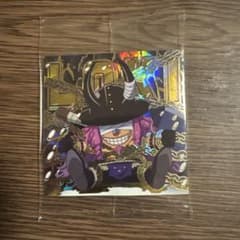 にふぉるめーしょん ワンピース 大海賊シールウエハース log.15 ロキのサムネイル