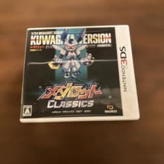 3DS ソフト メダロット クラシックス クワガタVer. - メルカリ