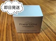 パーフェクトワン 薬用ホワイトニングジェル 75g 1個のサムネイル