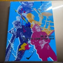 ワンオクロックDVD Blu-rayのサムネイル