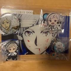 文豪ストレイドッグス 中島敦 グッズセット 文ストアート展B賞のサムネイル
