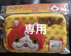 요괴 워치 부드럽게 파우치다 냥