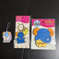 ⭐︎お値下げ中⭐︎たべっ子どうぶつ　ラバーコースター　メタルキーホルダーのサムネイル
