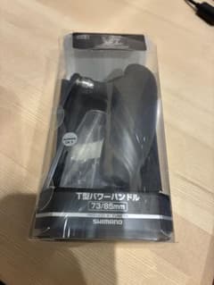 シマノ 夢屋 T型パワーハンドル 73/85mm (BH-6) シマノ 夢屋 T型パワーハンドル 73/85mm - メルカリ