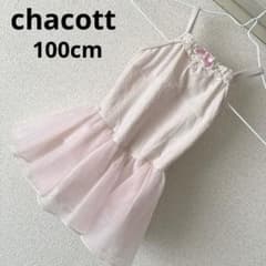 chacott 100cm レオタード ピンク レース チャコット バレエ - メルカリ