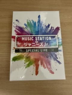 MUSIC STATION ジャニーズJr. SPECIAL LIVE DVD - メルカリ