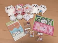 ちいかわグッズセットのサムネイル
