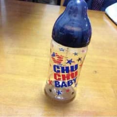 チュチュベビー☆哺乳瓶のサムネイル