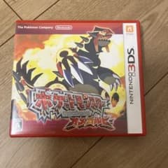 ポケットモンスター オメガルビー 3DS ソフトのサムネイル