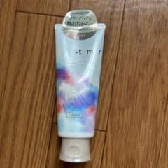 【新品未開封】プラストゥモロー ブライトヒートケアマスク ハイダメージ毛用のサムネイル