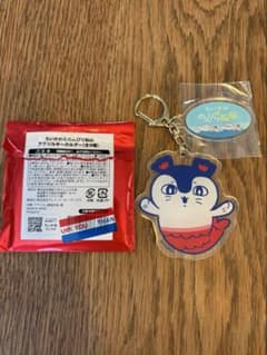 Chiikawa Relaxing Boat Trip Acrylic Keychain Ill Witch