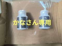 adjusty plus 2個セットのサムネイル