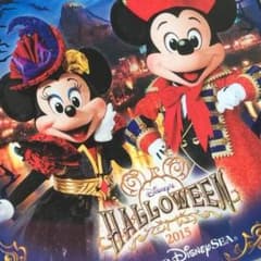 ぽこちゃん様専用ページのサムネイル