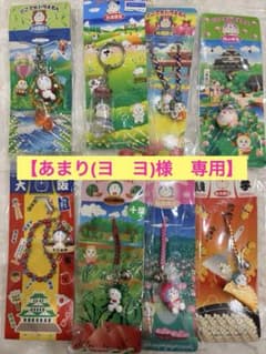 専用　どこでもドラえもん ご当地ストラップのサムネイル