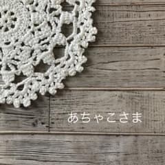 オーダー＊しろくま貯金箱2点setのサムネイル