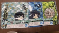鬼滅の刃 プレミアムバスタオル 時透無一郎 | Shop at Mercari from