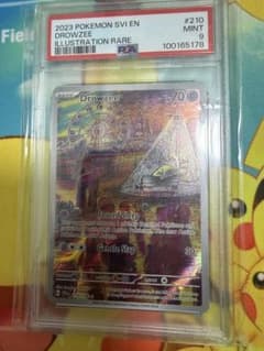 K*u様 PSA 9 Drowzee 210/198 IR Englishのサムネイル