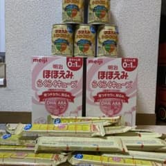 ほほえみのサムネイル