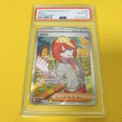 ☆PSA10☆【メロコ/SR/SV8a】2024 MELA 198/187 - メルカリ