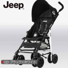 Jeep セカンドベビーカー バギーのサムネイル