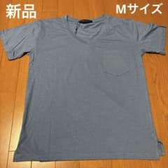 【新品】VENCE EXCHANGE Vネック ポケットTシャツ ブルー　Mのサムネイル
