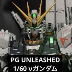 m60917840738_1.jpg?1770088359