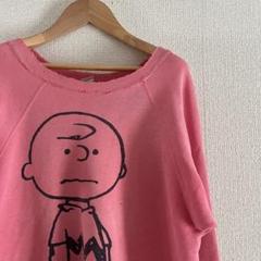 60's MAYO SPRUCE チャーリーブラウン ヴィンテージスウェット L