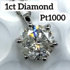 PT1000】3.54g 1ctダイヤモンド ネックレス - メルカリ