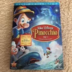 ピノキオのDVD 英語のサムネイル
