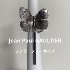 Jean Paul GAULTIER アンティークシルバー　バタフライリング Jean Paul GAULTIER アンティークシルバー バタフライリング - メルカリ