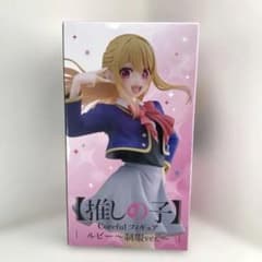 추심의 아이 Coreful 피규어 루비 유니폼 ver.