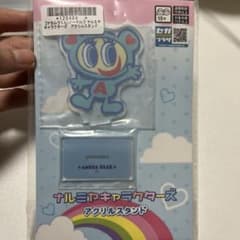 ナルミヤキャラクターズ　アクリルスタンド