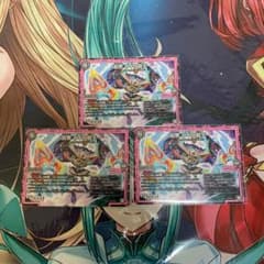 デュエルマスターズ 乱罪 ダイパ殺デーのサムネイル