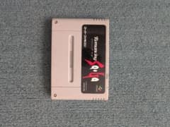Romancing SaGa スーパーファミコン用ソフトのサムネイル