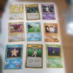 M*K様 ポケモンカード旧裏９枚まとめてM4 ポケモンカード旧裏9枚まとめてM4 - メルカリ