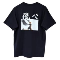 UNIQLO UT 극장판 하이큐!! T셔츠 네이비 L