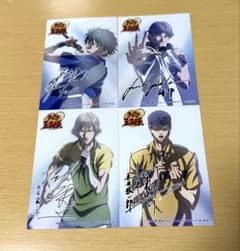テニプリ 100曲マラソン ブロマイド 越前 跡部 白石 真田 ジャンプ
