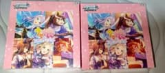 ヴァイスシュヴァルツ　ウマ娘　2BOX 新品未開封 シュリンク付きのサムネイル
