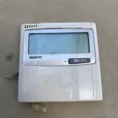 SANYO サンヨー RCS-SH80B 業務 エアコン リモコン - メルカリ