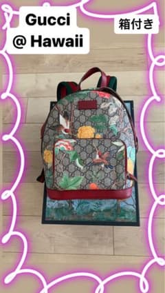 GUCCI  　@Hawaiiのサムネイル