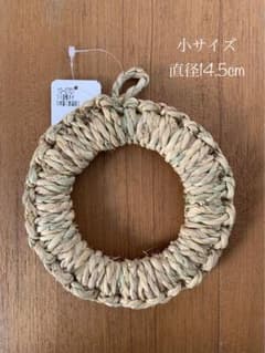 松野屋／鍋敷き／小サイズのサムネイル