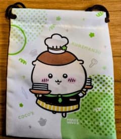 FS様 リクエスト 2点 まとめ商品のサムネイル